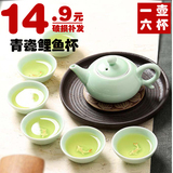 整套茶具套装龙泉青瓷冰裂釉功夫茶具陶瓷紫砂茶壶茶杯定制logo