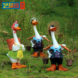 树脂创意家居户外花园园林庭院装饰品动物雕塑工艺品卡通鸭子摆件