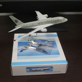百斯特模型 飞机模型卡塔尔航空A380 合金 礼品收藏静态16cm包邮