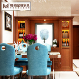 玛格定制家具 简约欧式 包覆N型餐厅柜 中空设计酒柜