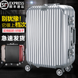 铝框拉杆箱万向轮行李箱24寸旅行箱20寸登机箱商务托运箱29寸男女