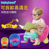 世纪宝贝儿童马桶坐便器QQ便盆婴儿宝宝坐便凳便盘尿盆座便坐便器