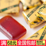 韩国进口零食/糖果 LOTTE乐天薄荷糖润喉糖 木瓜味 38g水果味硬糖