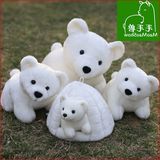 毛毛兽大号北极熊毛绒玩具 可爱小北极熊公仔 配熊洞抱抱熊布娃娃
