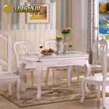 欧式餐桌实木雕花烤漆大理石圆桌椅组合可伸缩折叠8人餐桌 饭桌