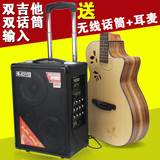 民谣木吉他音箱 60w卖唱音箱户外拉杆充电便携音响 吉他弹唱音箱