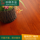中林木业 厂家直销正宗进口缅甸柚木纯实木地板柚木双A板实木地板