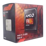 AMD FX-8300升级FX-8320 AMD八核盒包CPU处理器 原装风扇 AM3