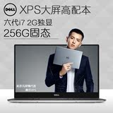 Dell/戴尔 XPS15系列 XPS15-9550-1728超轻薄时尚超极本高配独显