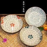 日式釉下彩餐具陶瓷盘子特价牛排盘酒店创意西餐餐盘菜盘鱼盘碟子