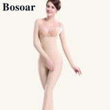 Bosoar 新款高端无缝舒适女式透气一片式束腰收腹塑身连体衣