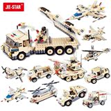 乐高积木拼装军事坦克汽车玩具儿童益智拼插6-8-10-12岁以上男孩