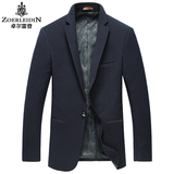 2015春秋季男士波点小西装外套长袖一粒扣韩版修身西服高端礼服冬