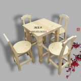 定做原木色方桌小圆椅子家用餐桌椅组合4人餐厅饭店实木桌子凳子