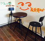 铁艺实木复古酒吧高脚桌椅组合套件创意吧台咖啡厅休闲茶几小圆桌