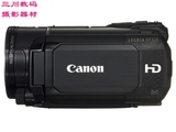 二手 Canon/佳能 HF S20 高清 数码摄像机 内置32GB 超强手动
