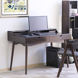 爱木思林全实木美式书桌 榉木电脑桌 0.8/1.2米办公桌学生学习桌