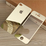 松羚 苹果4S彩色镜子电镀钢化玻璃膜 iPhone4前后膜镜面4代防爆膜