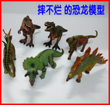 侏罗纪公园动物塑胶橡胶耐摔小号仿真软体恐龙模型玩具热销特价