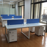 广州职员工电脑办公桌椅简约现代组合屏风办公桌4人卡座位办公台