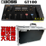 BOSS GT100/ 电吉他 综合效果器 2.0新版 送航空箱 拨片包