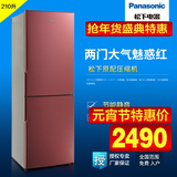 Panasonic/松下 NR-B21SP1-R双门冰箱家用 大容量节能电冰箱 包邮