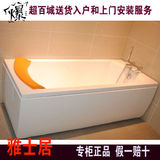 科勒原装 ,欧芙整体化浴缸K-1788T K-1789T带浴枕正品保证