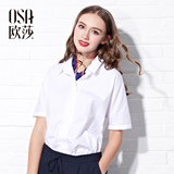 包邮专柜正品OSA欧莎品牌女装2016夏季新款时尚翻领百搭短袖衬衫