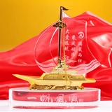 一帆风顺帆船摆件办公室客厅水晶合金工艺品开业公司商务礼品定制