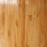 正品圣象地板强化复合地板水晶镜面PY4150金典松木专卖店正品