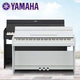 Yamaha/雅马哈电钢琴YDPS52电子数码智能88键重锤演奏YDPS51升级