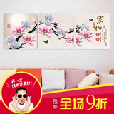 装饰画客厅无框画现代简约三联画壁画墙画挂画UV布纹膜画水晶店铺