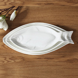 创意纯白色鱼盘陶瓷盘子蒸鱼盘家用鱼形盘西餐具西餐盘菜盘椭圆形