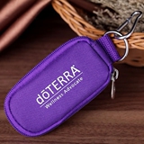 doTERRA多特瑞精油 10孔钥匙便携包 黑色和紫色 方便携带 收纳盒