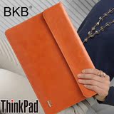 BKB ThinkPad笔记本内胆包11寸12寸14寸电脑包T450/X1/S3/helix