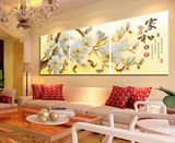 客厅装饰画玉兰花三连无框画现代餐厅墙上挂画沙发背景墙画冰晶画