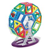 奋发磁力片 宝宝益智玩具  DIY百变魔磁力构建片启蒙早教积木 22?