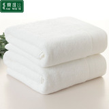 【天猫超市】赛维丝纯棉吸水浴巾白色酒店成人加厚大浴巾款式随机