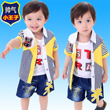 童装男童短袖夏装 儿童套装纯棉男宝宝三件套0-1-2-3-4岁小孩衬衫