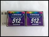 创见Transcend工业级CF卡45I系列 512M,TS512MCF45I工业级宽温