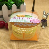 日本COSME大赏 Nursery 柚子卸妆深层卸妆膏温和清洁卸妆霜正品