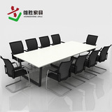广州办公家具板式环保会议桌简约现代长桌洽谈桌职员办公桌培训桌