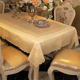 餐桌垫欧式桌布PVC防水防烫防油免洗台布田园茶几布长方形塑料垫