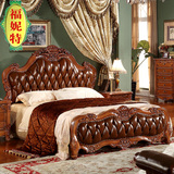 福妮特欧式真皮床法式双人婚床实木床美式软靠高端古典床1.8米2米