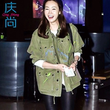 韩国春季新款韩版BF学院风宽松口袋军工装个性喷漆外套风衣女上衣