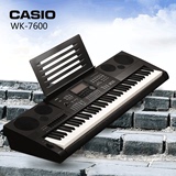 卡西欧电子琴WK-7600 舞台演出专业演奏76键编曲仿钢琴MIDI键盘