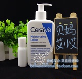 美国代购现货CeraVe Moisturizing全天候普通保湿乳液30ML分装