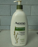 美国Aveeno成人燕麦高效保湿润肤乳/身体乳591孕妇适用上海现货