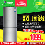 Ronshen/容声 BCD-206D11D冰箱双门家用节能两门大容量电冰箱包邮