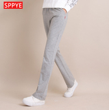SPPYE2016春季新品薄款运动裤女直筒裤宽松长裤大码卫裤休闲裤